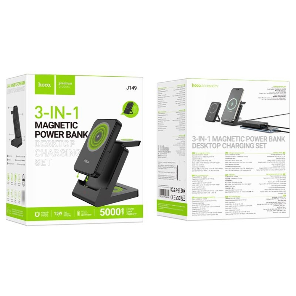 Power bank Hoco J149 3�1 5000mAh ��������� � �������� ������������ ������� black