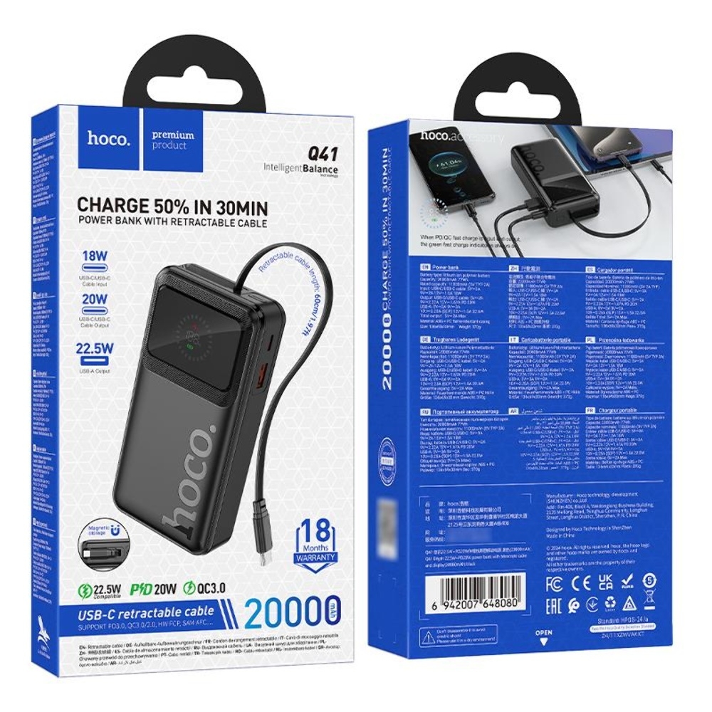 Power bank Hoco Q41 20000mAh 22.5W + ������ Type-C PD 20W black