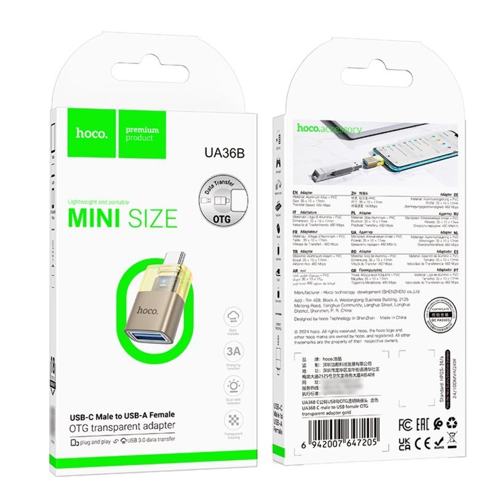 ������� ���������� Hoco UA36B Type-C to USB gold