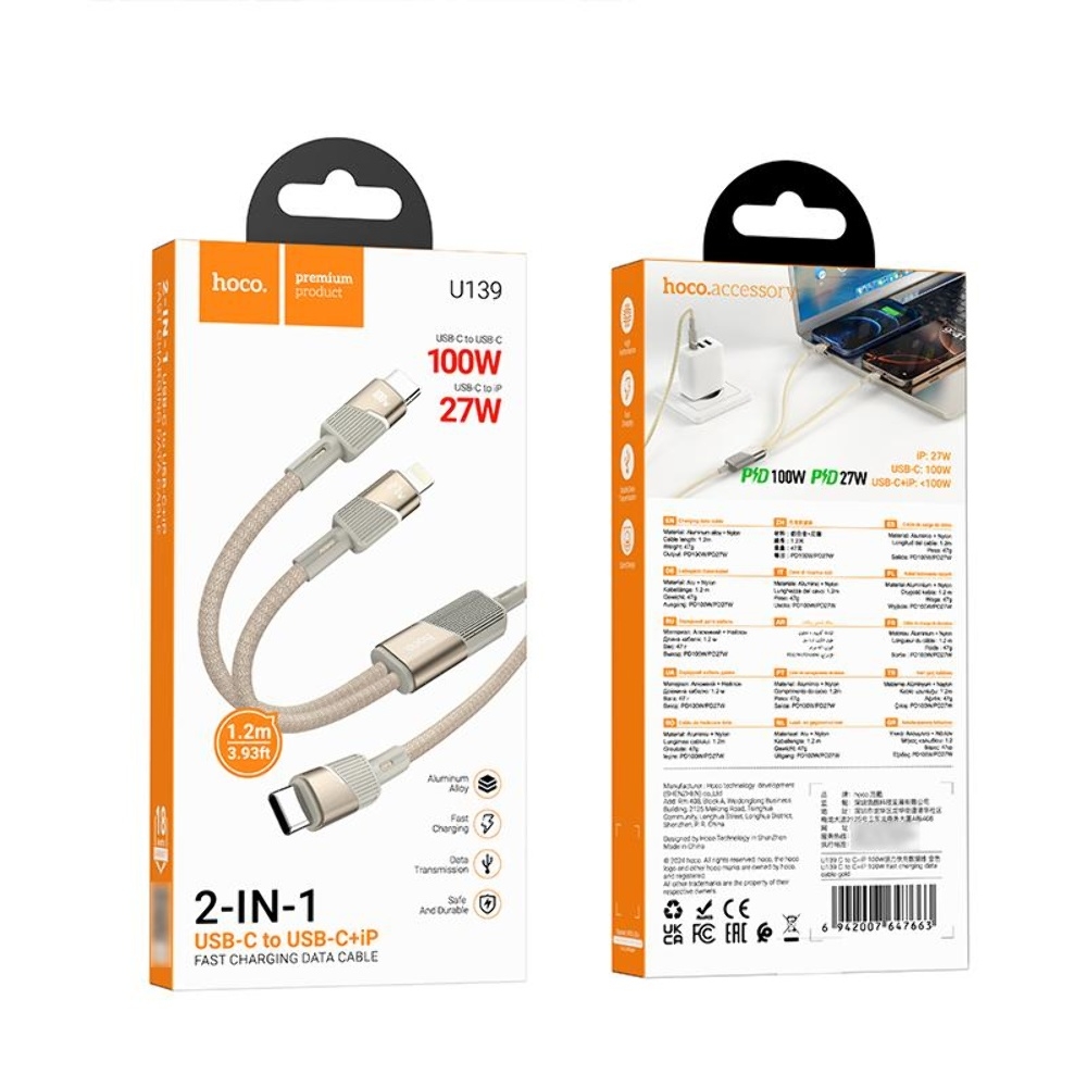 ������ Hoco U139 2�1 Type-C to Type-C/ Lightning 100W 1.2m gold