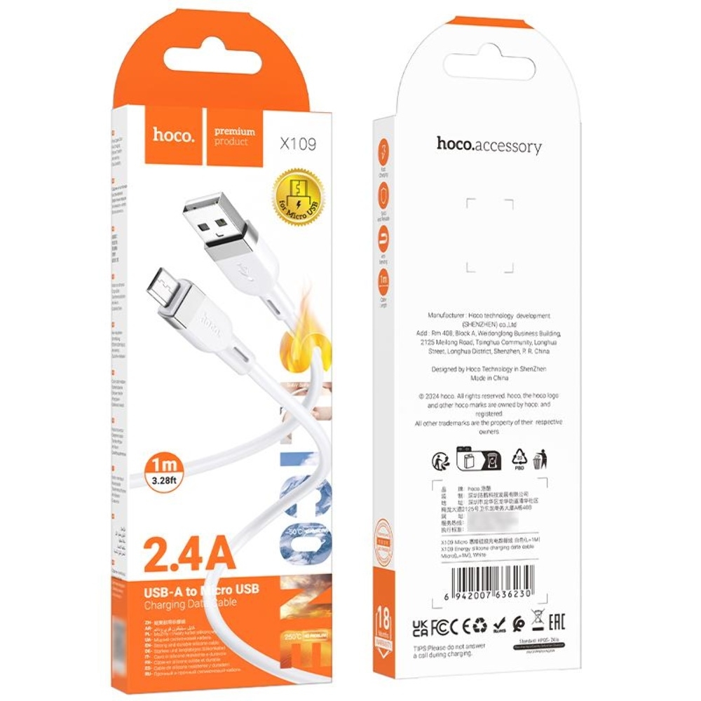 ������ Hoco X109 USB to MicroUSB 1m white