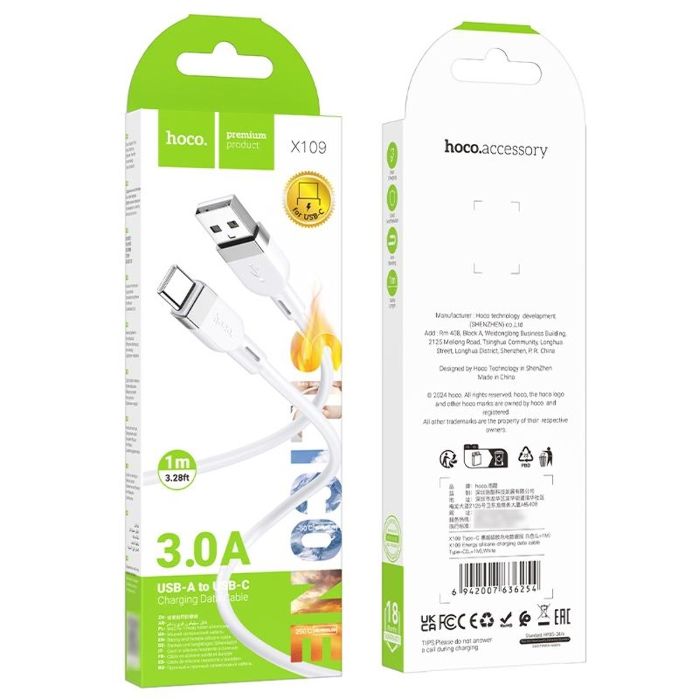 ������ Hoco X109 USB to Type-C 1m white
