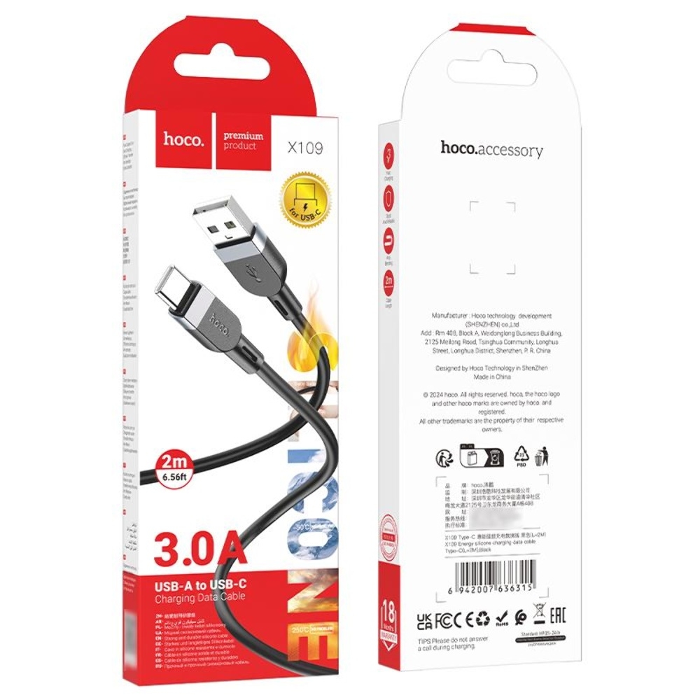 ������ Hoco X109 USB to Type-C 2m black