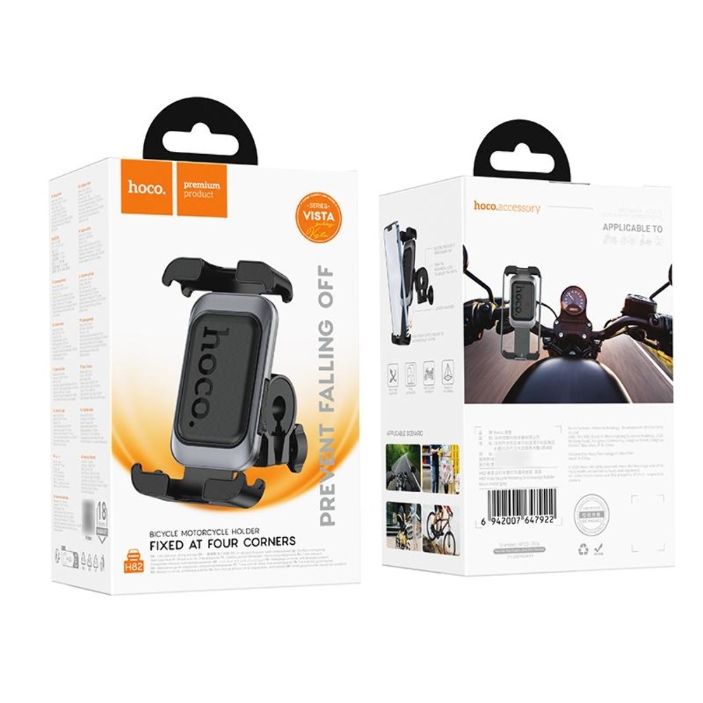 ����-���� ��������� Hoco H82 black metal grey