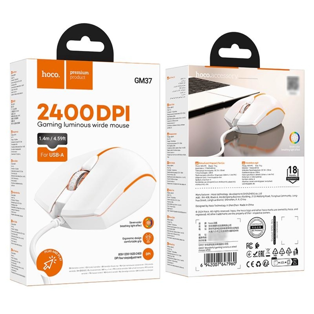 ������� ���� Hoco GM37 � ���������� white