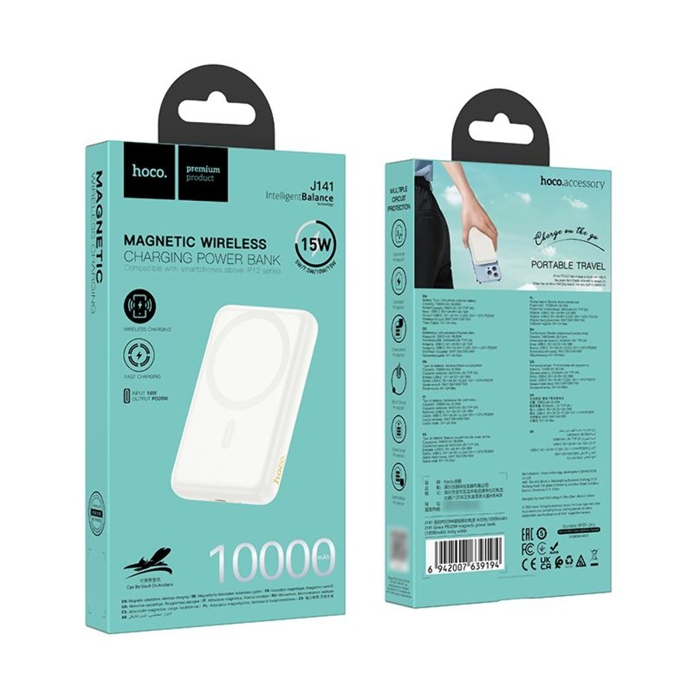 Power bank Hoco J141 10000mAh PD 20W milky white