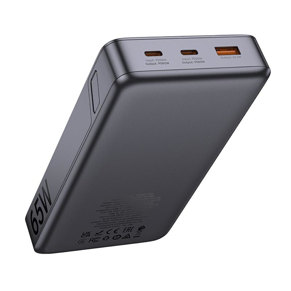 Power bank Hoco Q40 25000mAh PD 65W � �������� metal gray