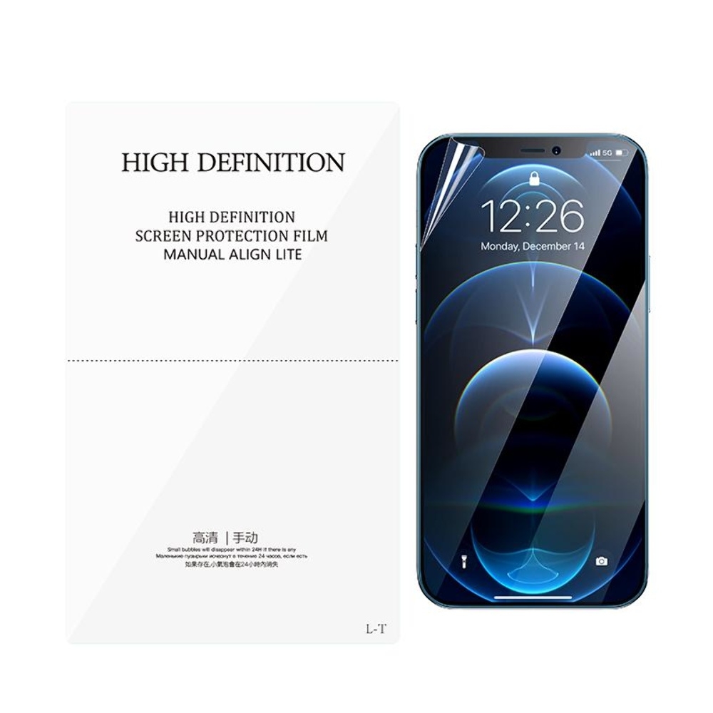 ������������ �������� ����� ��� �������� Hoco GF012 manual alignment HD, 120�� � 180��