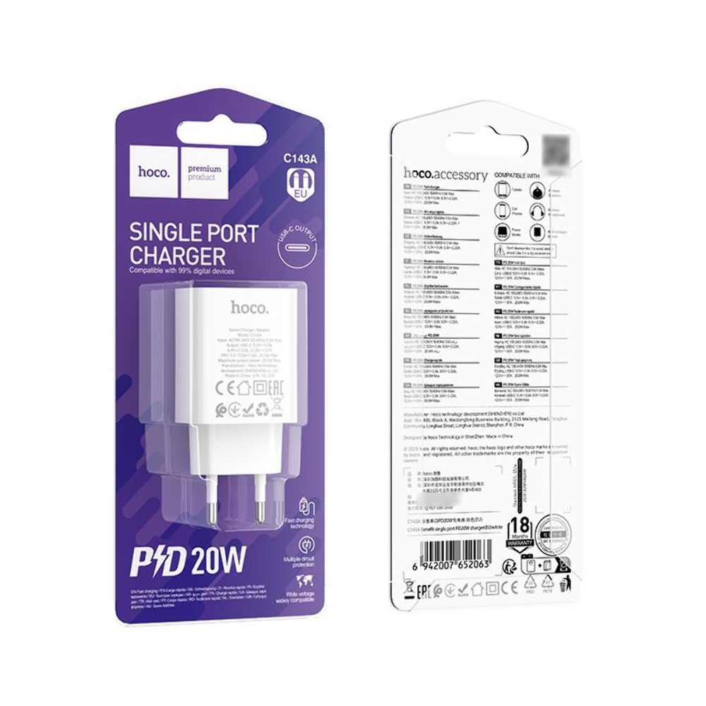 ������� �������� ���������� Hoco C143A Type-C PD white