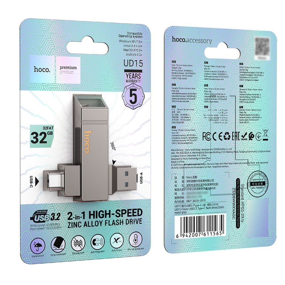 USB ���������� Hoco UD15 32GB Wise Type-C/ USB3.2 metal gray