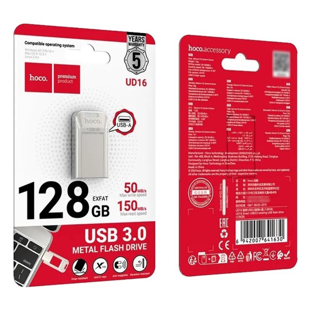 USB ���������� Hoco UD16 128GB USB3.0 �����������