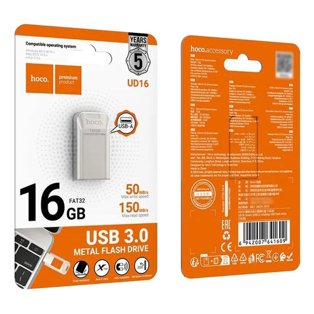 USB ���������� Hoco UD16 16GB USB3.0 �����������