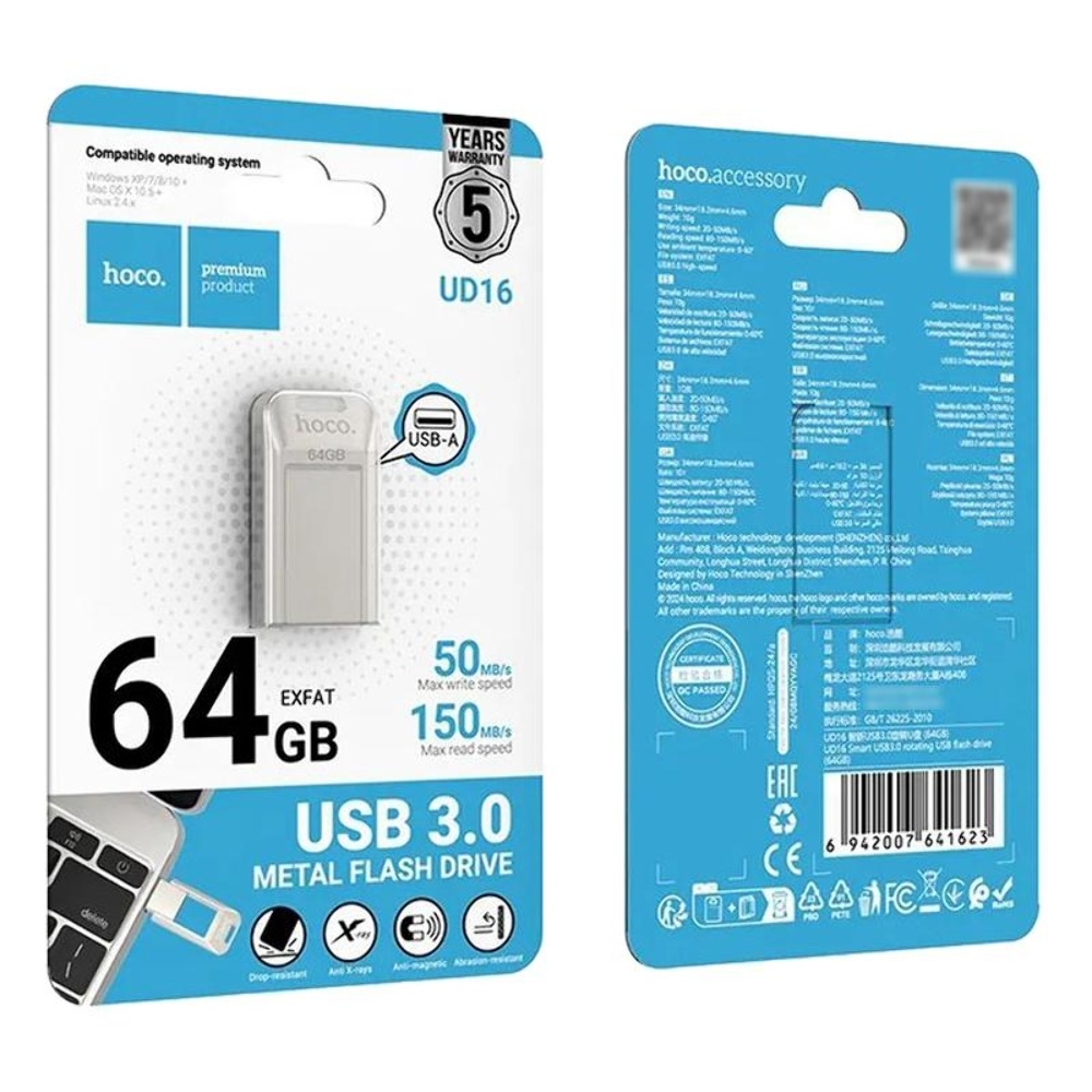 USB ���������� Hoco UD16 64GB USB3.0 �����������