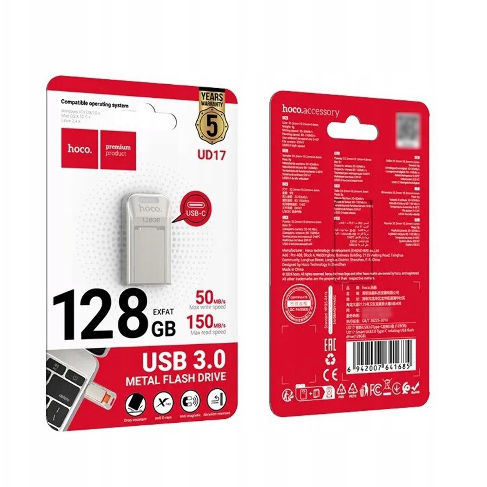 USB ���������� Hoco UD17 128GB Type-C metal gray