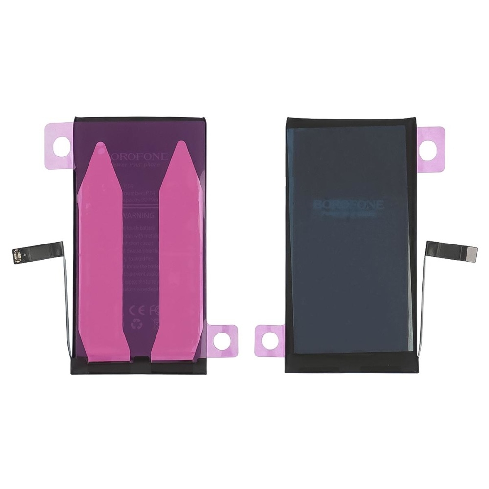 ���������� Borofone ��� Apple iPhone 14 Original IC