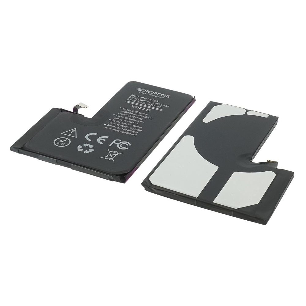 ���������� Borofone ��� Apple iPhone 14 Pro Max Original IC