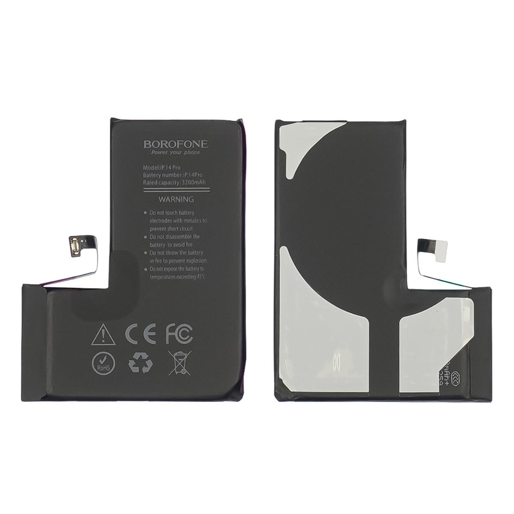 ���������� Borofone ��� Apple iPhone 14 Pro Original IC