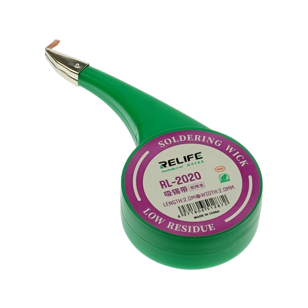 ���������� ������ Relife RL-2020 (2mm x 2m)