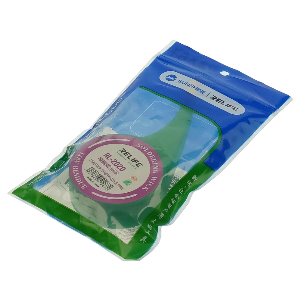 ���������� ������ Relife RL-2020 (2mm x 2m)