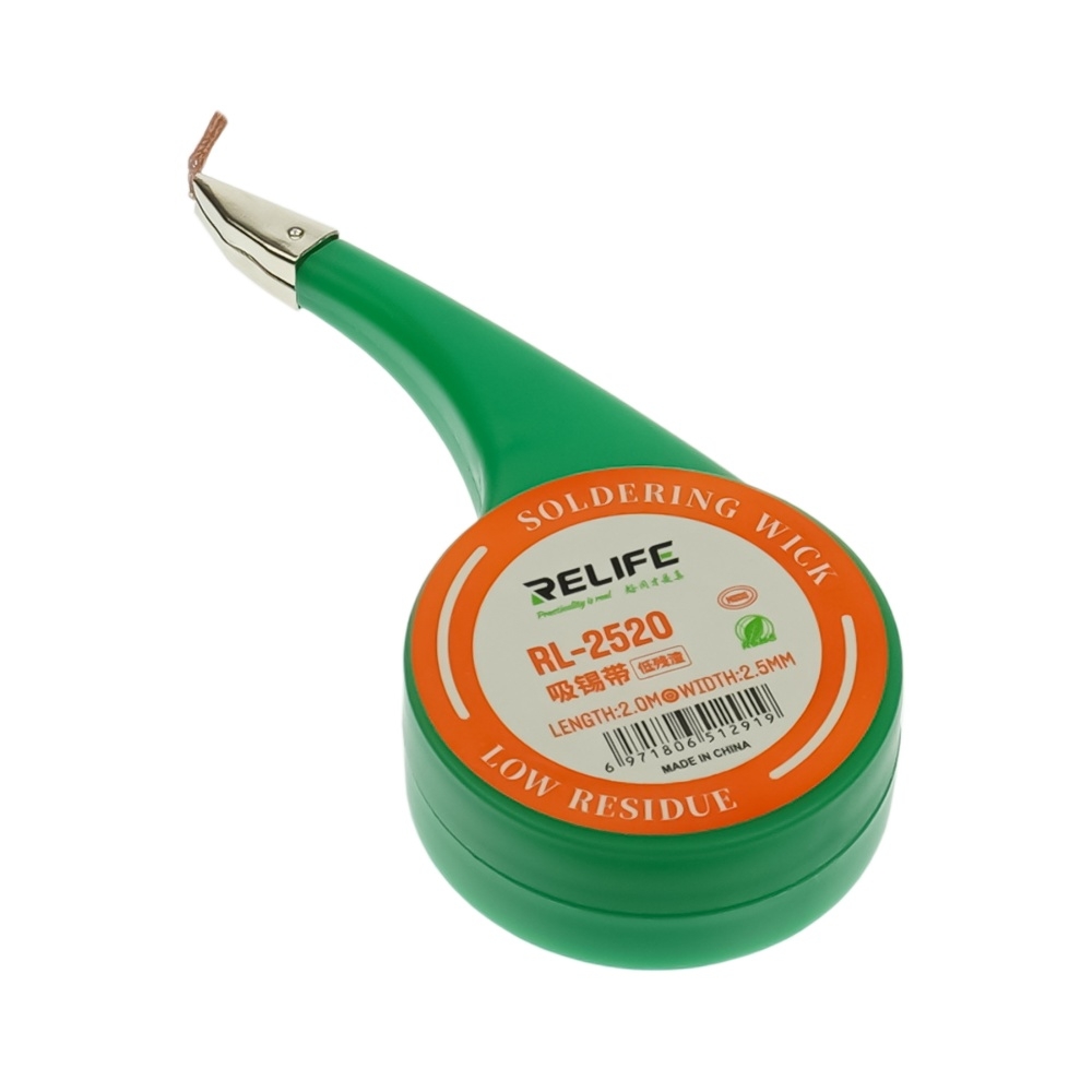 ���������� ������ Relife RL-2520 (2.5mm x 2m)