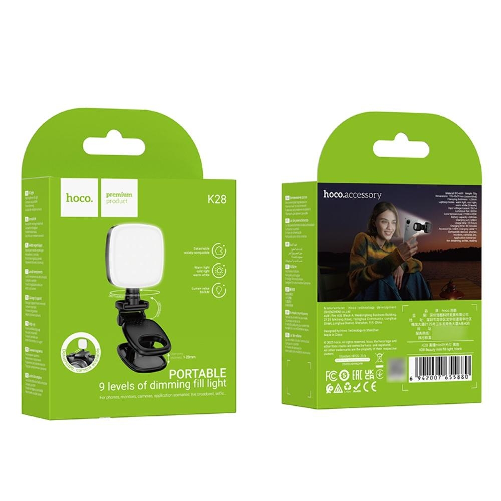 ����������� LED ����� ��� ����������� Hoco K28 black