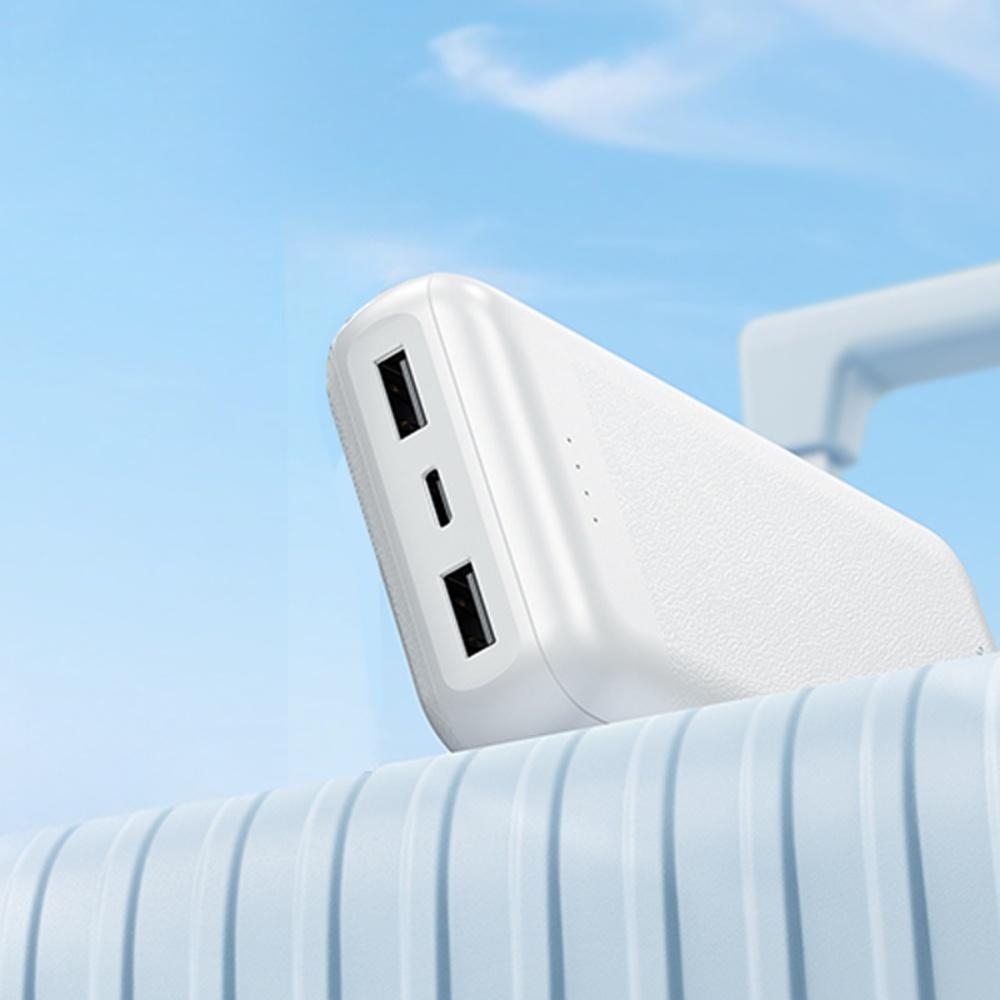 Power bank Hoco J153A 20000mAh white