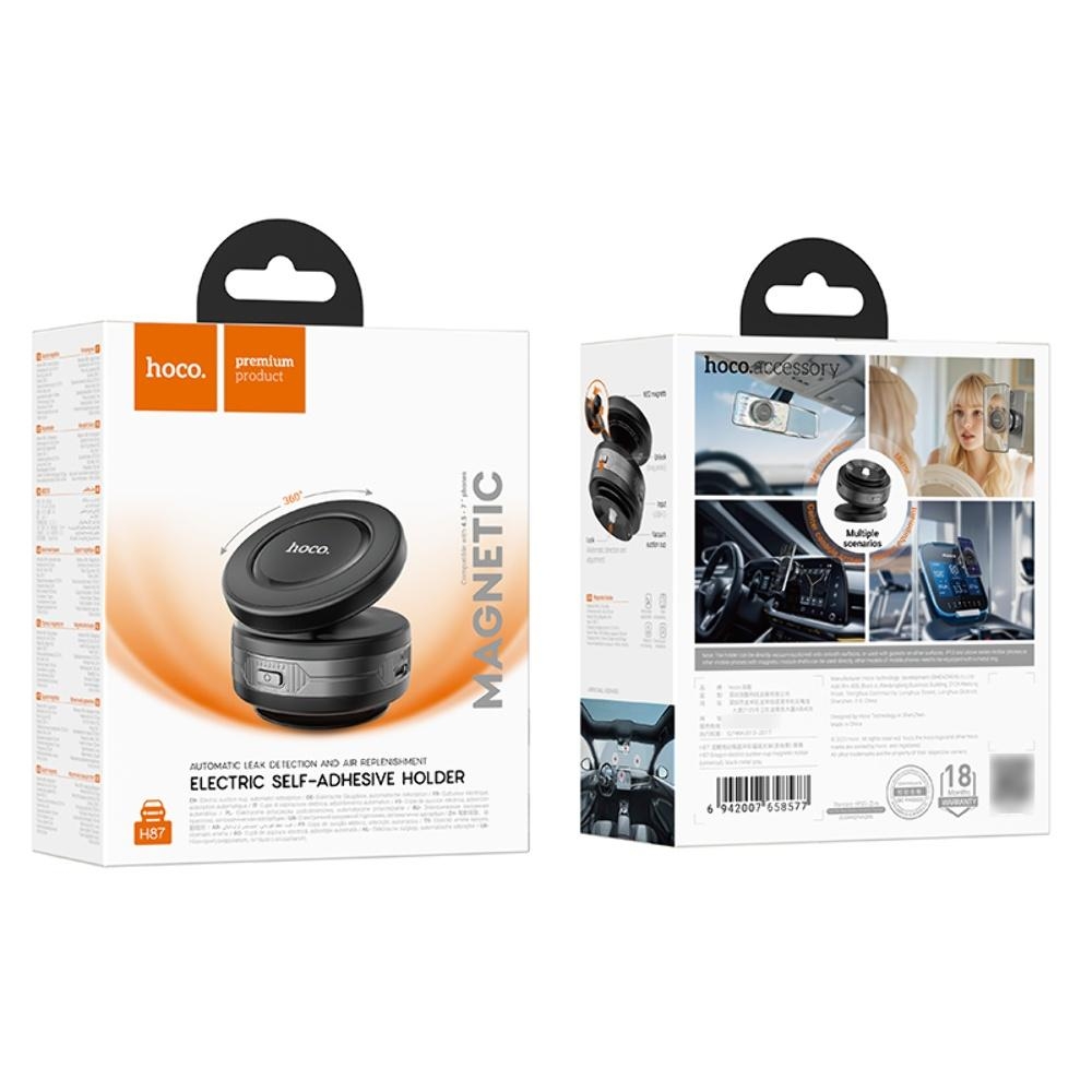 ������������� Hoco H87 ��������� black metal gray