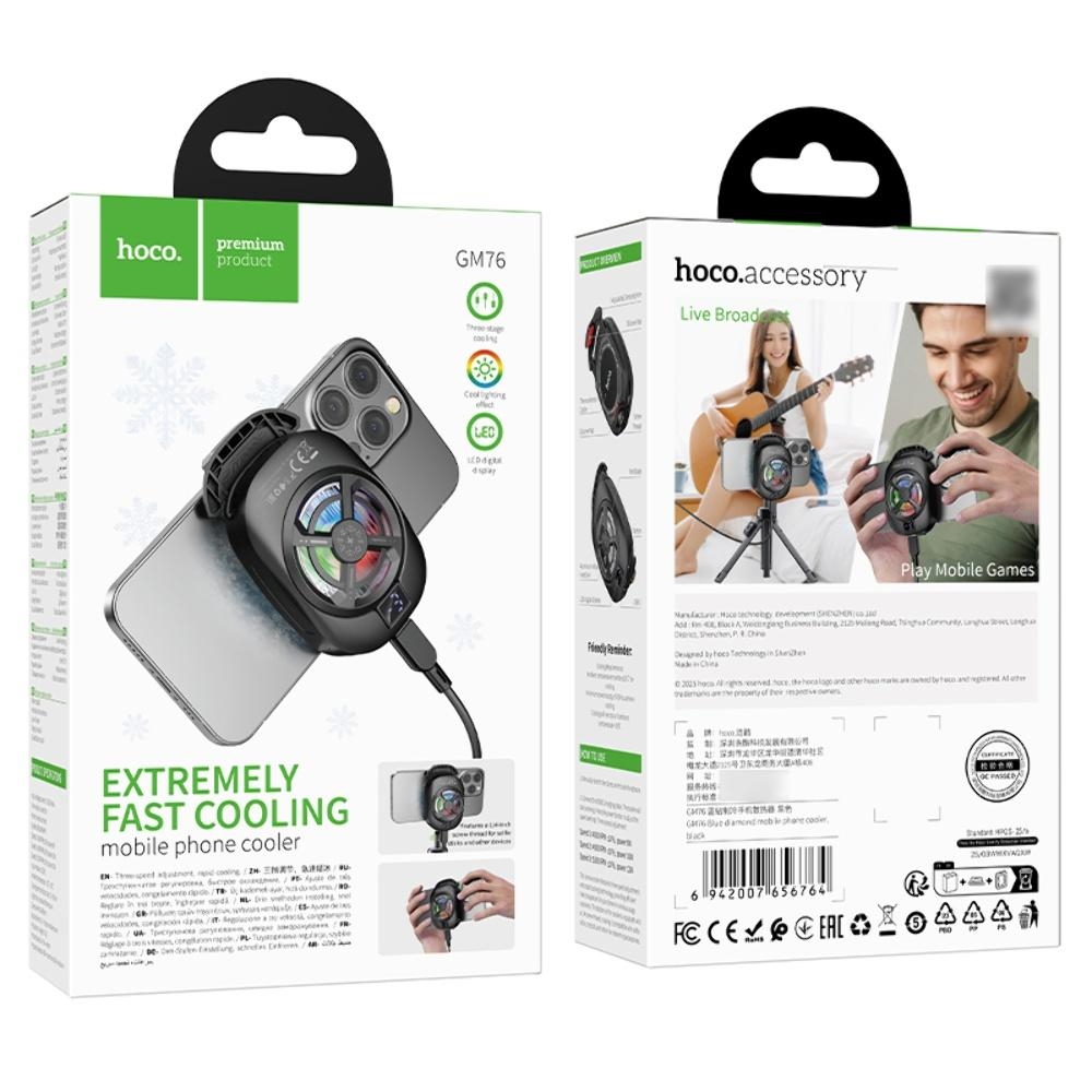 ��������� ������ Hoco GM76 black