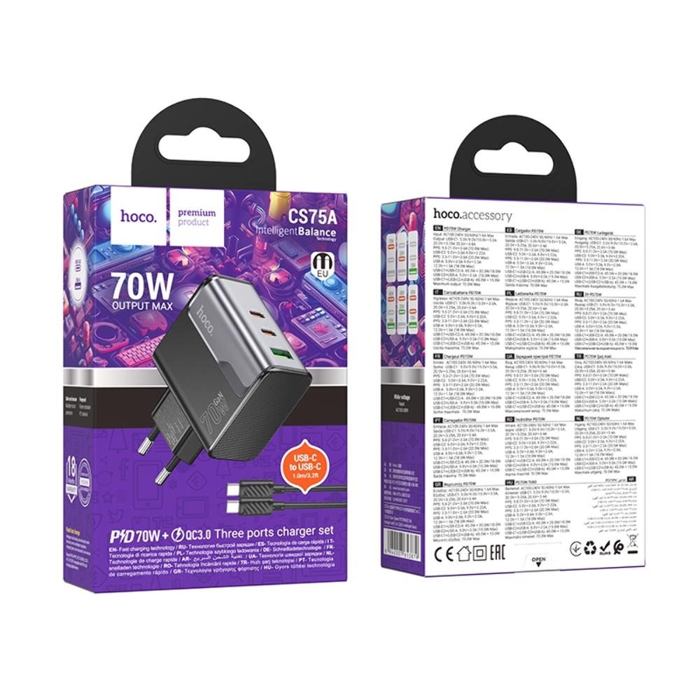 ������� �������� ���������� Hoco CS75A USB/ 2 Type-C PD 70W midnight black + ������ Type-C to Type-C