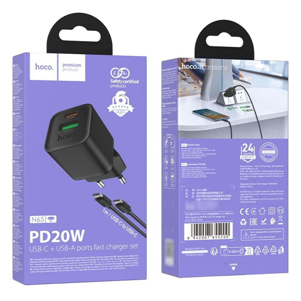 ������� �������� ���������� Hoco N65 USB/ Type-C PD QC black + ������ Type-C to Type-C