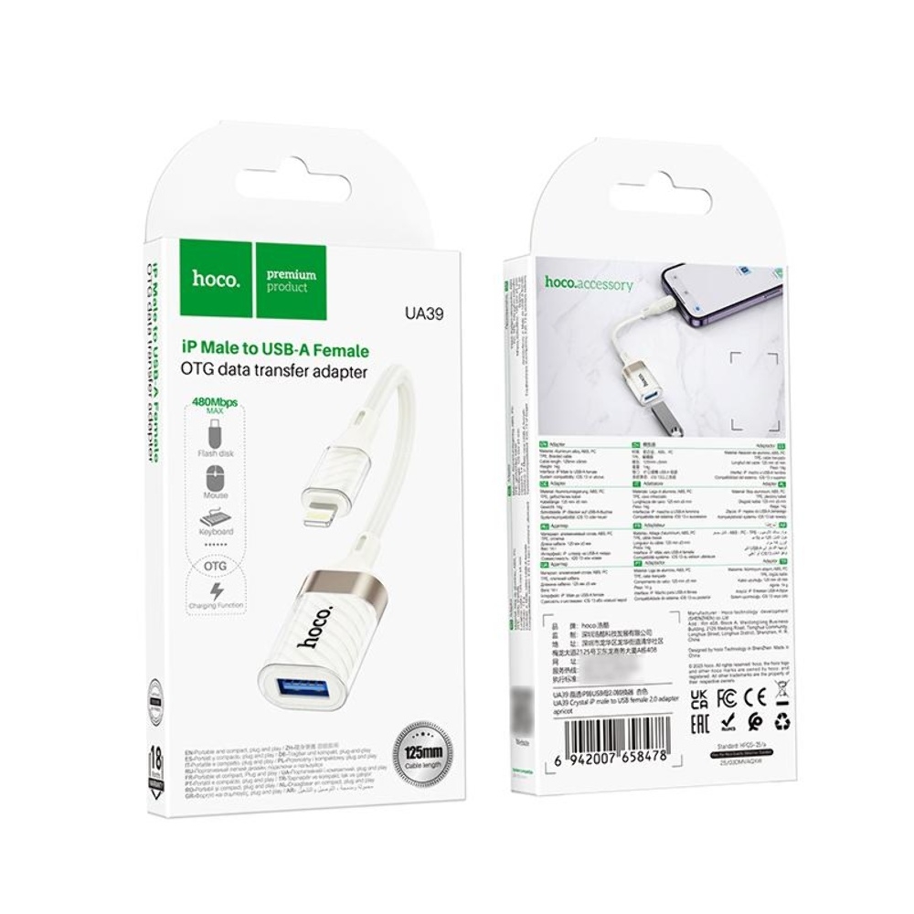 ������� ���������� Hoco UA39 Lightning to USB 2.0 apricot