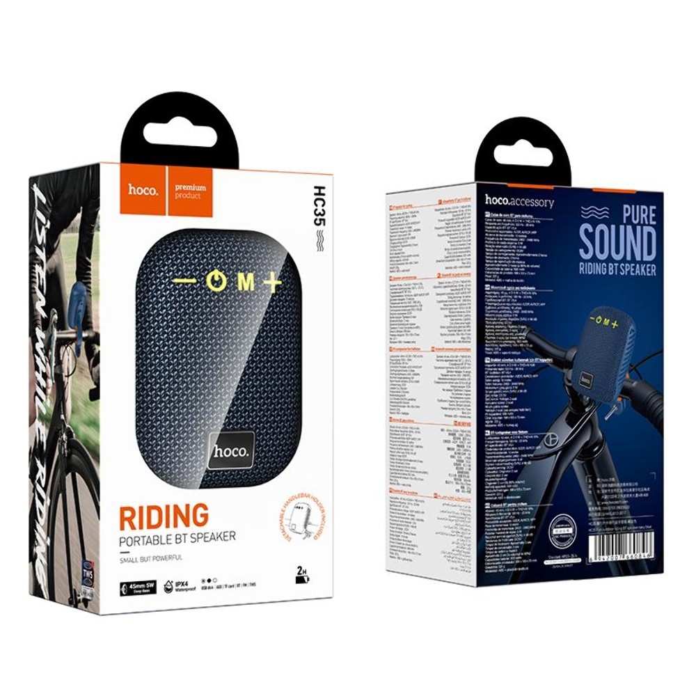 ����������� Bluetooth ������� Hoco HC35 navy blue