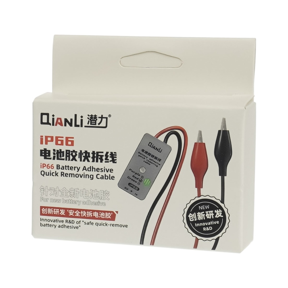 ����������� ���� ������������� QianLi IP66 ��� ����������� ������������ � iPhone 16/ 16 Plus � ��.