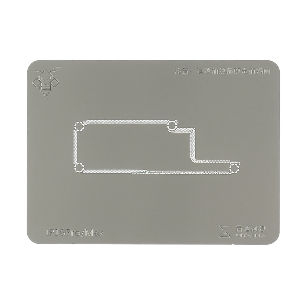 ���������-��������� Mega-Idea � BGA ����������� iPhone 16 - 16 Pro Max