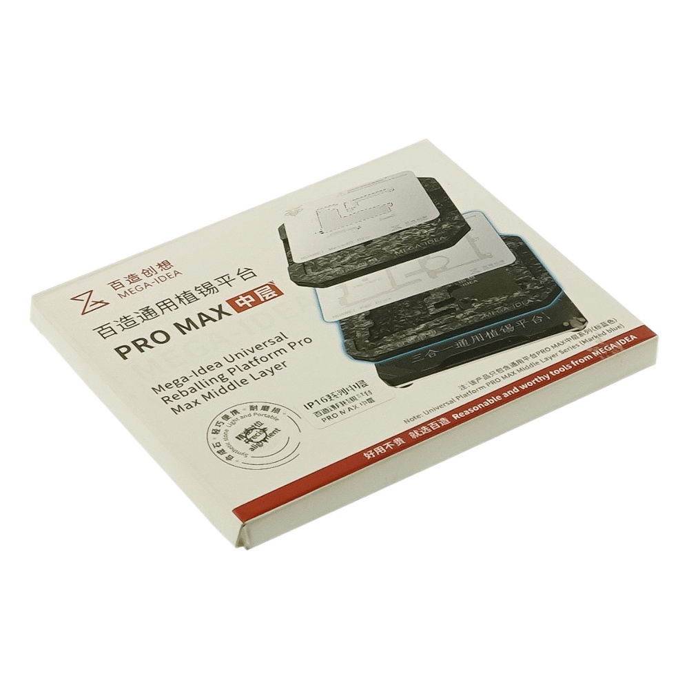 ���������-��������� Mega-Idea � BGA ����������� iPhone 16 - 16 Pro Max