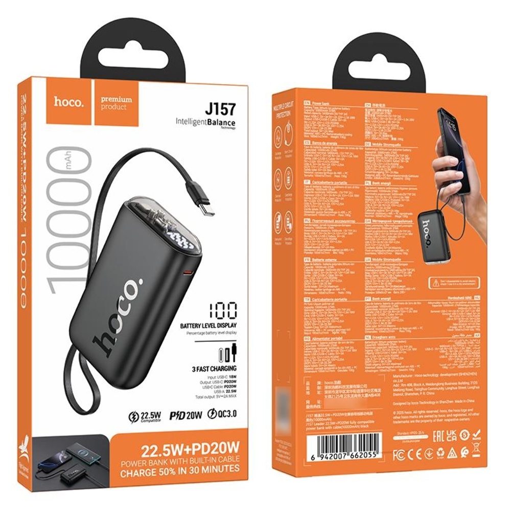 Power bank Hoco J157 10000mAh 22.5W + PD 20W black + ������ Type-C