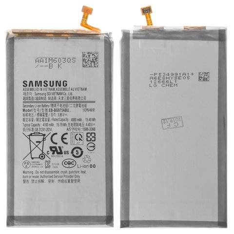 ���������� Samsung SM-G975 Galaxy S10 Plus, EB-BG975ABE, EB-BG975ABU, Original (PRC) | 3-12 ��. ������ | ���, �������, �����������