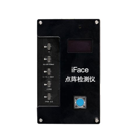 QianLi iFace Matrix Tester