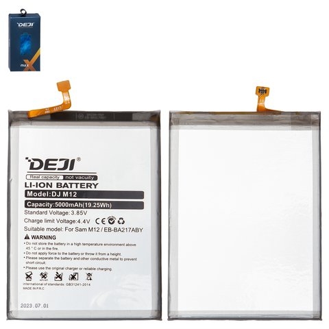 ���������� Samsung SM-A022 Galaxy A02, SM-A047 Galaxy A04s, SM-A125 Galaxy A12, SM-A127 Galaxy A12 Nacho, SM-A135 Galaxy A13, SM-A217 Galaxy A21s, SM-M022 Galaxy M02, SM-M127 Galaxy M12, EB-BA217ABY, Deji | 3-12 ��. ������ | ���, �������, �����������