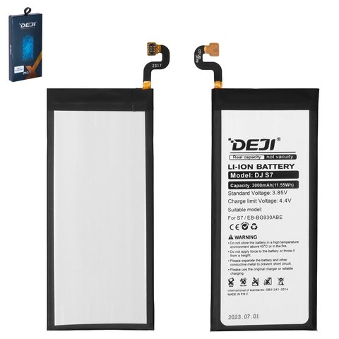 ���������� Samsung SM-G930 Galaxy S7, SM-G930FD Galaxy S7 Duos, EB-BG930ABE, Deji | 3-12 ��. ������ | ���, �������, �����������