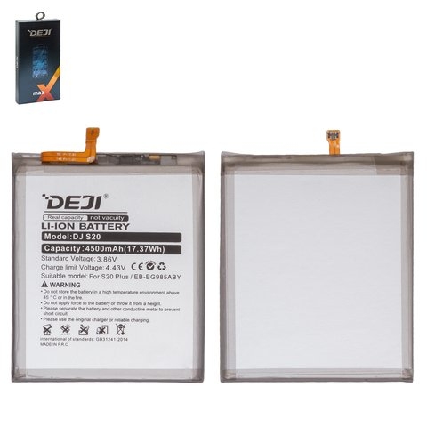 ���������� Samsung SM-G985 Galaxy S20 Plus, EB-BG985ABY, Deji | 3-12 ��. ������ | ���, �������, �����������