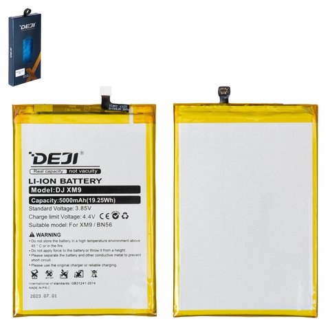 ���������� Xiaomi Redmi 9A, M2006C3LG, M2006C3LI, M2006C3LC, Redmi 9AT, M2006C3LVG, Xiaomi Redmi 9C, M2006C3MG, M2006C3MT, M2006C3MNG, Redmi A1, 220733SI, 220733SG, 220733SL, Redmi A1 Plus, 220733SFG, Poco M2 Pro, BN56, Deji | 3-12 ��. ������ | ���, �������, �����������