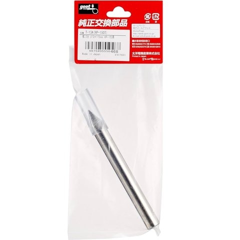 �������� ���� Goot T-13A ��� Goot HP-150