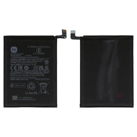 ���������� Xiaomi Poco M4 Pro 5G, Redmi Note 11T 5G, BN5C, Original (PRC) | 3-12 ��. ������ | ���, �������, �����������