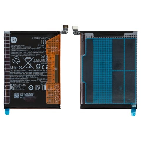 ���������� Xiaomi Redmi Note 12 4G, 23021RAAEG, 23021RAA2Y, 23027RAD4I, 23028RA60L, BN5M, Original (PRC) | 3-12 ��. ������ | ���, �������, �����������