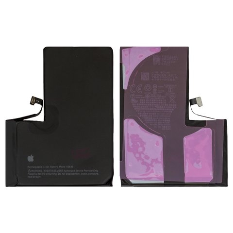 ���������� Apple iPhone 14 Pro Max, A2830, Original (PRC) | 3-12 ��. ������ | ���, �������, �����������