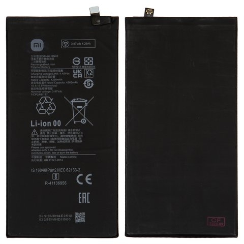 ���������� Xiaomi Mi Pad 5, 21051182C, 21051182G, BN4E, Original (PRC) | 3-12 ��. ������ | ���, �������, �����������