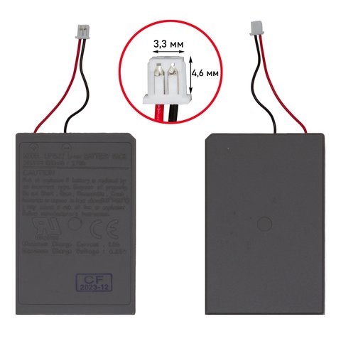 ���������� Sony PlayStation 4, PlayStation 4 Pro, PlayStation 4 Slim, LIP1522, 3.3 ��, Original (PRC) | 3-12 ��. ������ | ���, �������, �����������, DualShock, (V2), JDM-040/JDM-050/JDM-055 | 3-12 ��. ������ | ���, �������, �����������