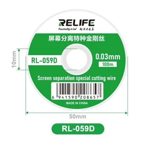 ������ ��� ����������� ������ RELIFE RL-059D, 0,03 ��, 100 �