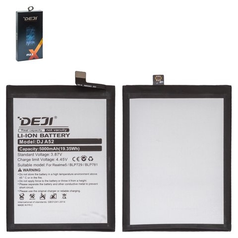 ���������� Realme 5, RMX1911, RMX1919, RMX1927, 5i, RMX2030, RMX2032, 5S, RMX1925, C3, RMX2027, RMX2020, RMX2021, C11 2021, RMX3231, C20, RMX3061, RMX3063, C21, RMX3201, C21Y, RMX3261, RMX3263, BLP729, Deji | 3-12 ��. ������ | ���, �������, ����������� 